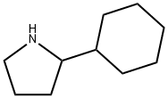 2-环己吡嗪 结构式