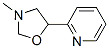 Pyridine, 2-(3-methyl-5-oxazolidinyl)- (9CI) 结构式