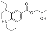 HYDROXYCAINE 结构式