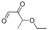 3-ethoxy-2-oxobutyraldehyde 结构式