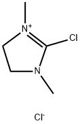 2-氯-1,3-二甲基氯化咪唑啉 结构式