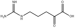 精氨酸杂质 结构式
