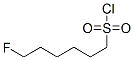 6-Fluoro-1-hexanesulfonyl chloride 结构式