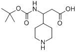 3-(N-Boc-氨基)-3-(4-哌啶基)丙酸 结构式
