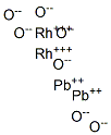 dilead dirhodium heptaoxide 结构式