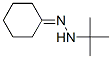 cyclohexan-1-one tert-butylhydrazone 结构式