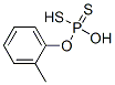 O-(methylphenyl) dihydrogen dithiophosphate 结构式