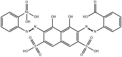 羧基偶氮胂 III