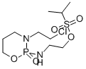 2-Propanesulfonic acid, 2-((3-(2-chloroethyl)tetrahydro-2H-1,3,2-oxaza phosphorin-2-yl)amino)ethyl ester, P-oxide 结构式