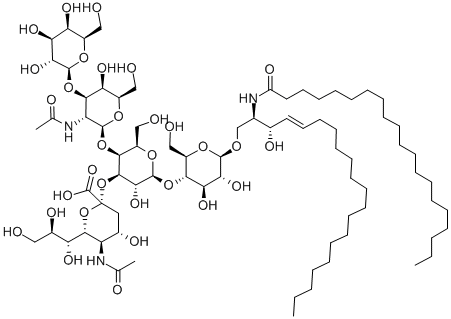 单唾液神经节苷酯 结构式