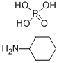 环己基磷酸铵 二元 结构式