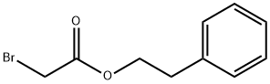 菲斯萘青酯 结构式