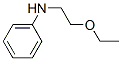 N-(2-ethoxyethyl)aniline 结构式