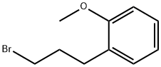 2-甲氧基苯丙基溴 结构式