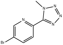 特地唑胺中间体异构体 结构式