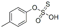 4-tolylthiosulfuric acid 结构式