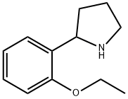 2-(2-乙氧基苯基)吡咯烷 结构式