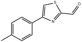 4-(4-甲基苯基)-2噻唑甲醛 结构式