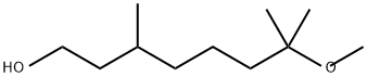 7-甲氧基-3,7-二甲基辛烷-1-醇 结构式