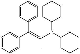 Cy-vBRIDP<sup>&reg;</sup>