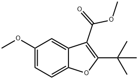 2-叔丁基-5-甲氧基-3-苯并呋喃羧酸甲酯 结构式