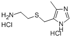 盐酸西咪替丁EP杂质J 结构式