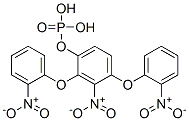 1-bis(2-nitrophenoxy)phosphoryloxy-2-nitro-benzene 结构式