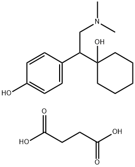 琥珀酸去甲文拉法辛 结构式