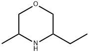 3-乙基-5-甲基吗啉 结构式