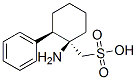methanesulfonic acid, (1R,2R)-2-phenylcyclohexan-1-amine 结构式