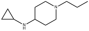 4-氯-3-甲酰基吡唑 结构式