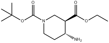 1-(叔丁基)3-乙基(3R,4R)-4-氨基哌啶-1,3-二羧酸酯 结构式