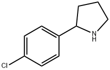 2-(4-氯苯基)吡咯烷 结构式