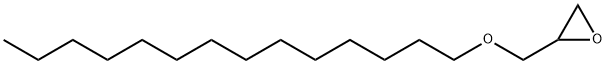 [(tetradecyloxy)methyl]oxirane  结构式