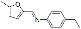 Benzenamine, 4-ethyl-N-[(5-methyl-2-furanyl)methylene]- (9CI) 结构式