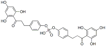 diphloretin phosphate 结构式
