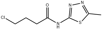 4-氯-N-(5-甲基-1,3,4-噻二唑-2-基)丁酰胺 结构式