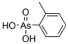 2-Methylphenylarsonic acid 结构式