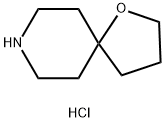 1-Oxa-8-azaspiro[4.5]decane hydrochloride