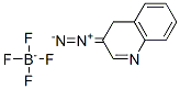 3-Diazoquinoline tetrafluoroborate 结构式