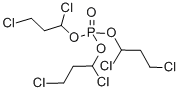 磷酸三(1,3-二氯丙基)酯 结构式