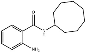 2-氨基-N-环辛基-苯甲酰胺 结构式