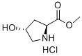 反式-4-羟基-L-脯氨酸甲酯盐酸盐 结构式