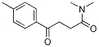 甲苯甲酰丙酰胺 结构式