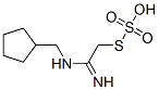 Thiosulfuric acid hydrogen S-[2-[(cyclopentylmethyl)amino]-2-iminoethyl] ester 结构式