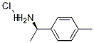 (R)-1-(4-甲基苯基)乙胺盐酸盐 结构式
