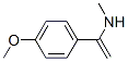 Ethenamine, 2-(4-methoxyphenyl)-N-methyl- (9CI) 结构式