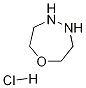 Hexahydro-1,4,5-Oxadiazepine hydrochloride