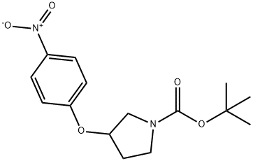 tert-Butyl3-(4-nitrophenoxy)pyrrolidine-1-carboxylate