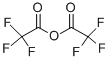 三氟乙酸酐
